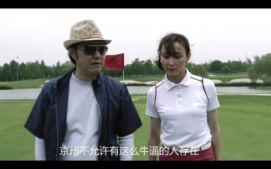 真人版电影《芭比》一经上映便创下2023年度北美最高开画票房，高口碑助推票房增长，在中国内地低排片的情况下，该片上映第六天票房破亿，许多观众还纷纷化身自来水安利《芭比》，“推广芭比人人有责”、“请看芭比”等表情包及头像火遍全网